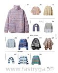 Lana Grossa Look No. 19 - 37