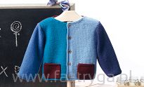 Merino Baby Superwash  73 - 14