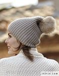 Merino Aran  46 ciemny brąz - 11