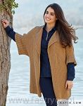Merino Aran  69 szary - 11