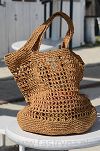 Papiro Twisted  1313 - 3
