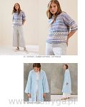 Lana Grossa LOOK No 18 - 20