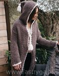 Love Wool kolor 121 granat - 6