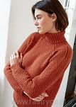 Cool Wool  2113 - 6