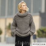 Super Merino 21 kolor wycofany z produkcji - 3