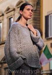 Lana Grossa Nera  No. 1 - 12